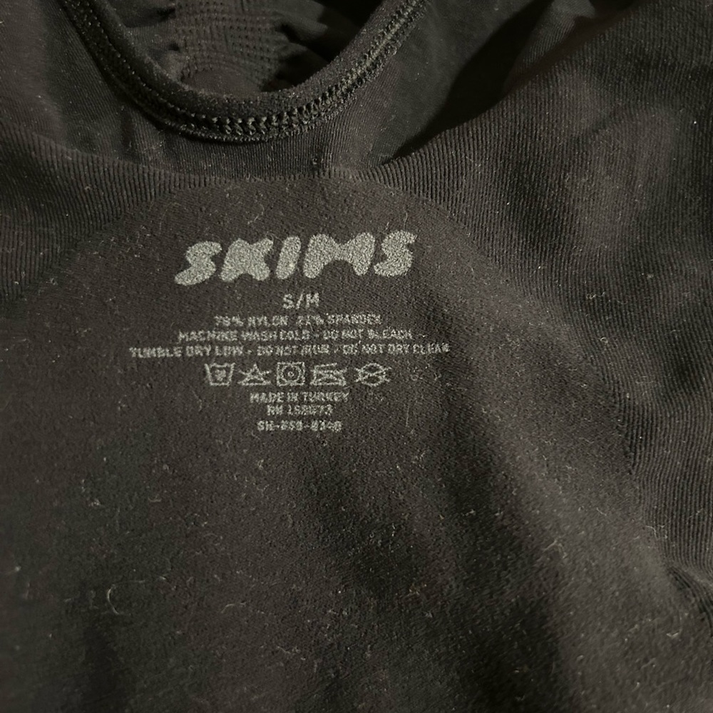 Skims sculpting bodysuit